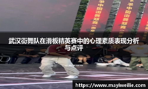 必一运动