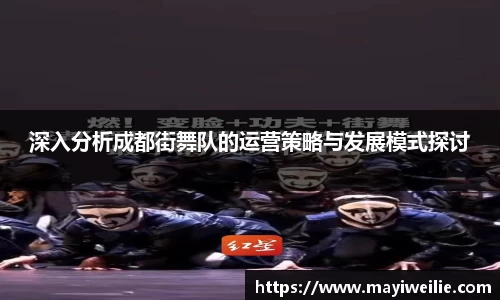 必一运动B-Sports官方网站